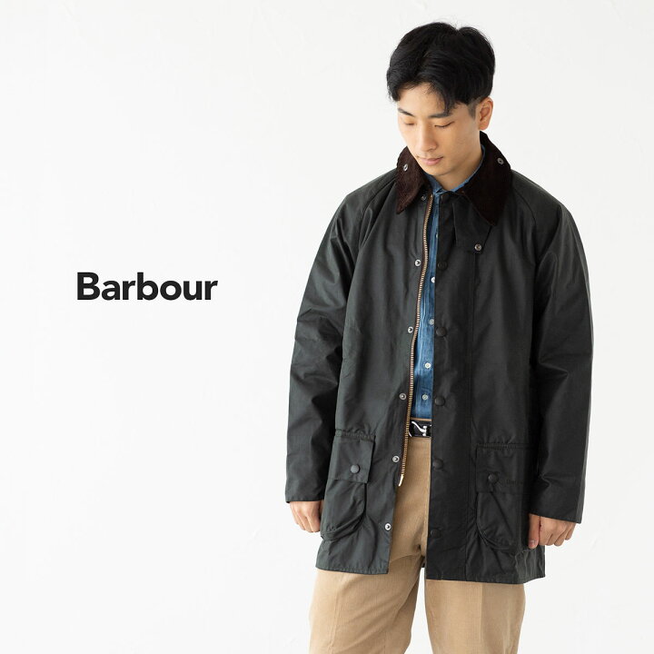 楽天市場】【英国製】 バブアー ビューフォート ワックス コットン  