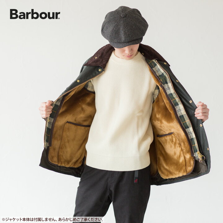 楽天市場】【20%OFF】バブアー フロントジップ ファー ライナー ベスト 