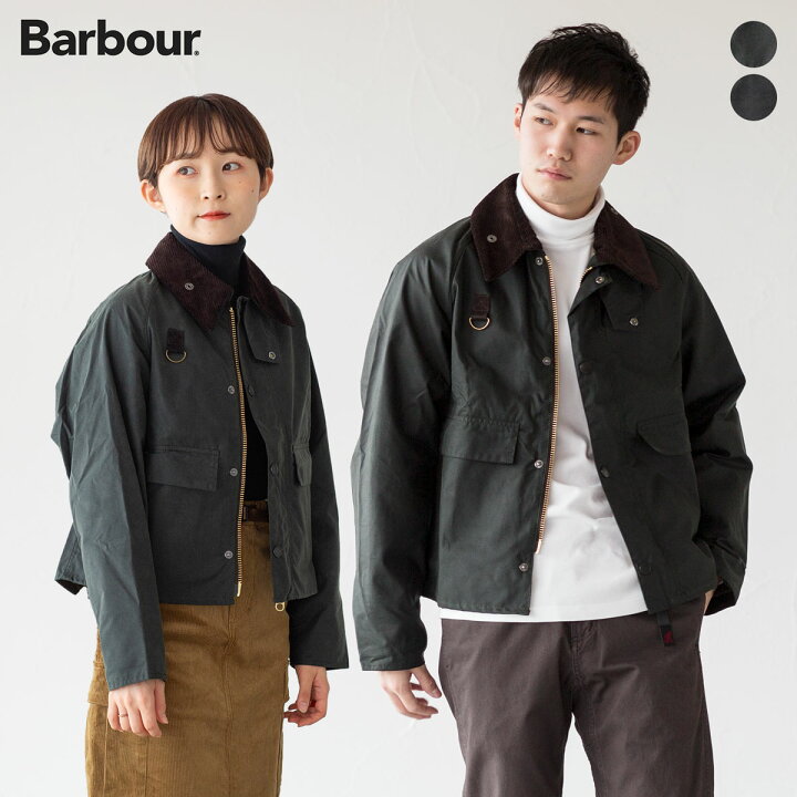 楽天市場】バブアー スペイ ワックスド コットン BARBOUR MWX1212  