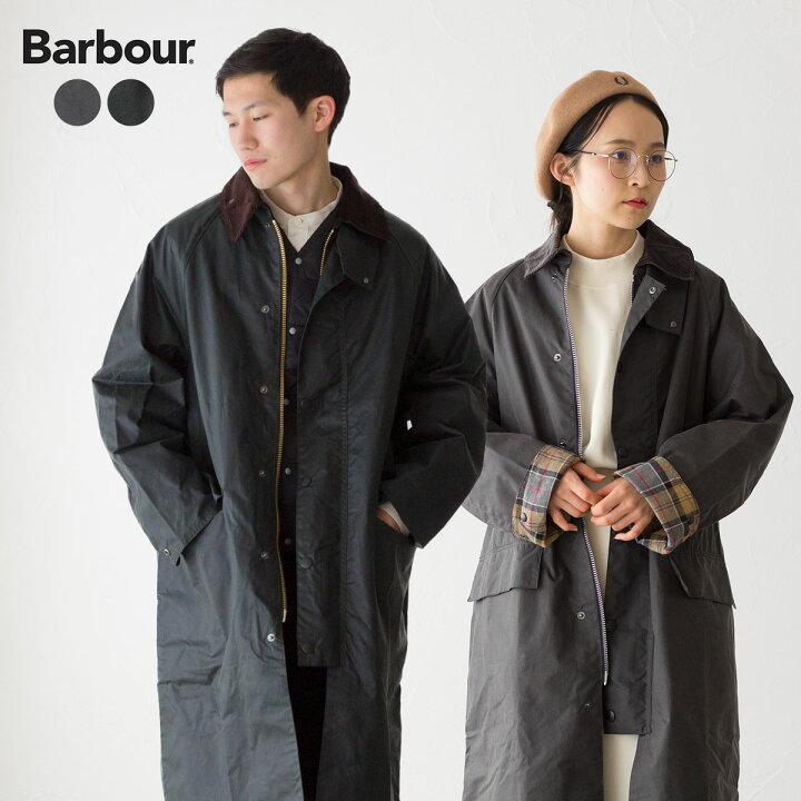 楽天市場】バブアー オーバーサイズ バーレー ワックス BARBOUR OS  