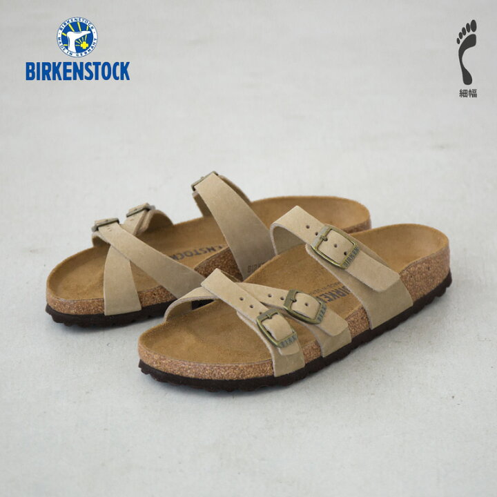 楽天市場】ビルケンシュトック フランカ オイルドレザー BIRKENSTOCK 