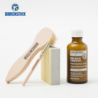 ビルケンシュトック フットベッド ケアセット ドイツ製 1027810 BIRKENSTOCK コルク シューケア セット …