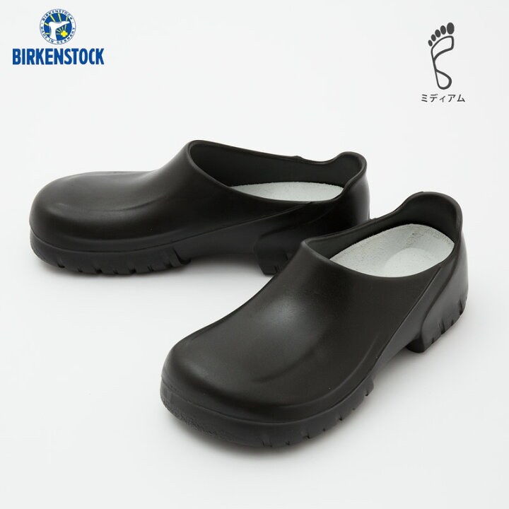 BIRKENSTOCK A630 クロッグ ビルケンシュトック サンダル（楽天市場 