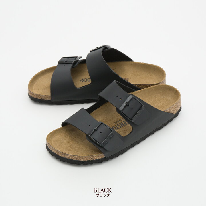 楽天市場】ビルケンシュトック アリゾナ ビルコフロー BIRKENSTOCK 