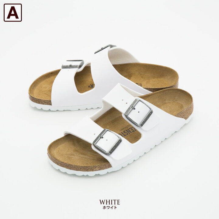 楽天市場】ビルケンシュトック アリゾナ ビルコフロー BIRKENSTOCK 