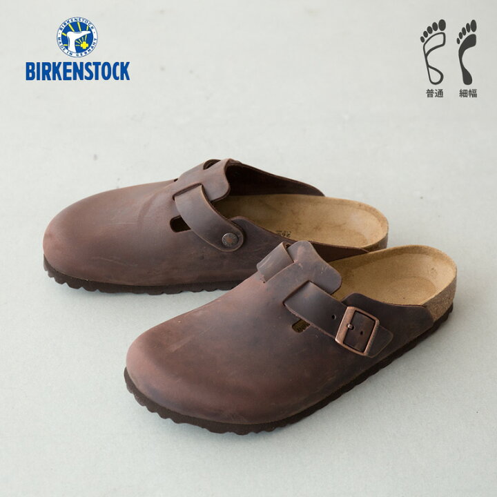 楽天市場】ビルケンシュトック ボストン オイルドレザー BIRKENSTOCK  