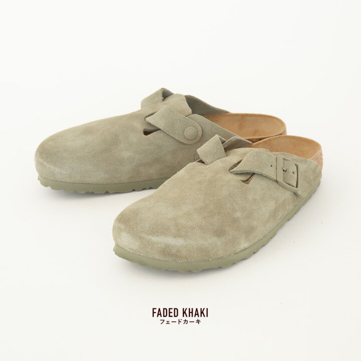 楽天市場】ビルケンシュトック ボストン スエードレザー BIRKENSTOCK 