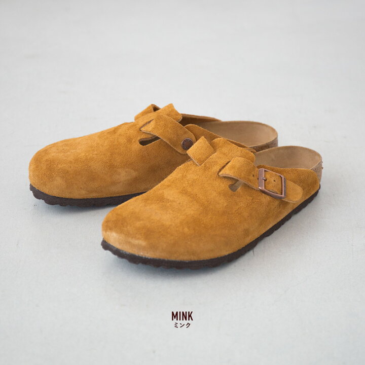 楽天市場】ビルケンシュトック ボストン スエードレザー BIRKENSTOCK 