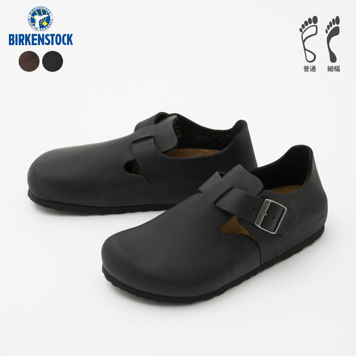 楽天市場】ビルケンシュトック ロンドン オイルドレザー BIRKENSTOCK  