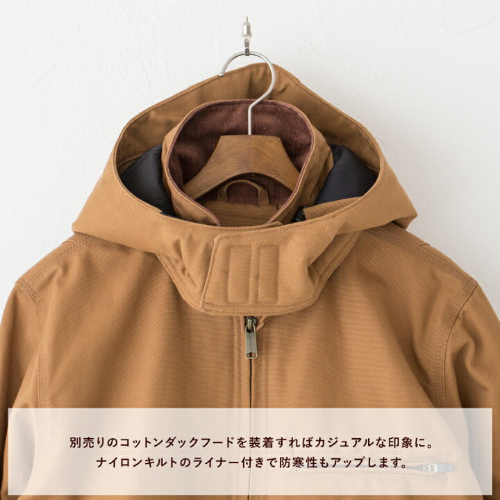 楽天市場】カーハート デトロイト ジャケット 103828 リラックス 