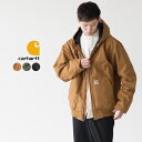 米国直輸入 カーハート アクティブ ジャケット J130 104050 ルーズフィット ウォッシュド ダック インサレーション Carhart 中綿ジャケット ジップフーディー