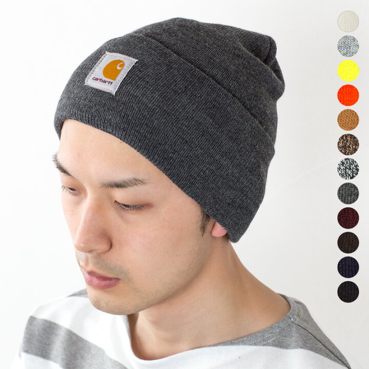 楽天市場】カーハート 帽子 ニット カフ ビーニー KNIT CUFFED BEANIE 