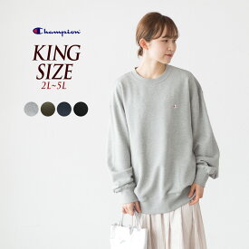 楽天市場 チャンピオン トレーナー サイズ S M L 4l メンズファッション の通販