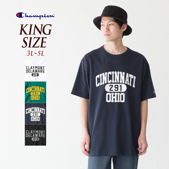 楽天市場】チャンピオン ベーシック カレッジ Tシャツ 【キングサイズ 