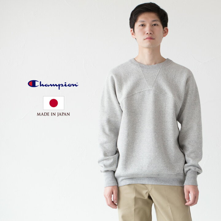 楽天市場】チャンピオン ラバート スウェットシャツ Champion TRUE TO 