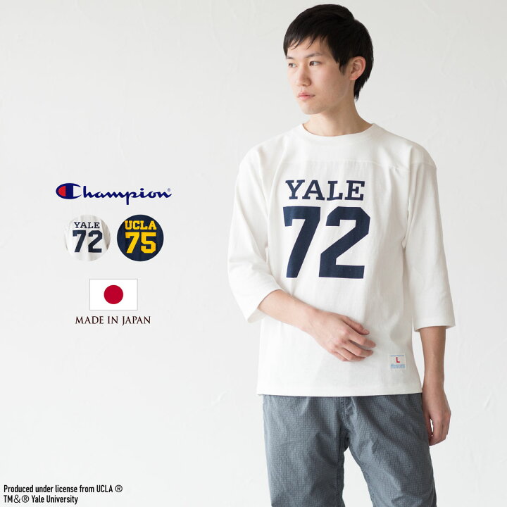 楽天市場】チャンピオン イェール大学公認 P12 3/4スリーブ 