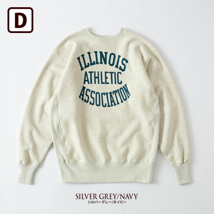 楽天市場】チャンピオン リバースウィーブ 日本製 2ndパテントモデル  