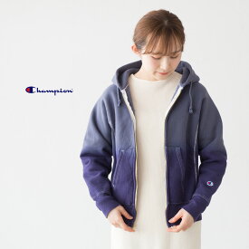 【20%OFF】 Champion チャンピオン グラデーション 製品染め 米国製 リバースウィーブ フルジップ パーカー アメリカ製 MADE IN USA リバースウィーブ フーデッド スウェットシャツ