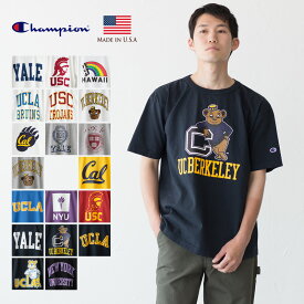 チャンピオン T1011 アメリカ製 半袖 Tシャツ 大学公認 カレッジプリント [ネコポス配送]