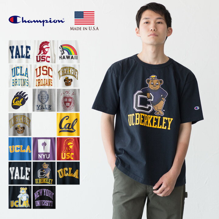 楽天市場 チャンピオン T1011 アメリカ製 半袖 Tシャツ 大学公認 カレッジプリント ネコポス可 ココチヤ