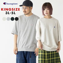 楽天市場】champion 半袖スウェット（カラーベージュ）（スウェット 