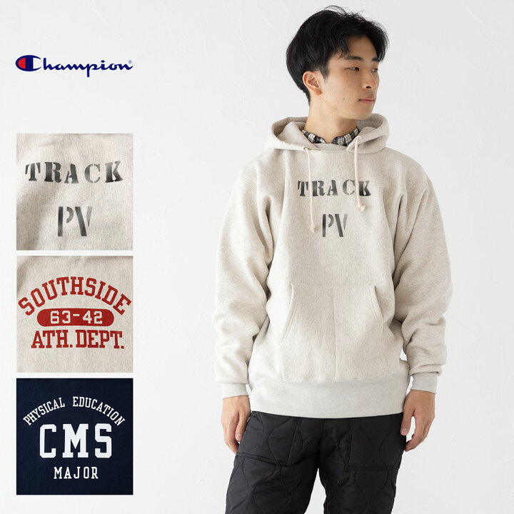 楽天市場】チャンピオン リバースウィーブ プルオーバー アフター  