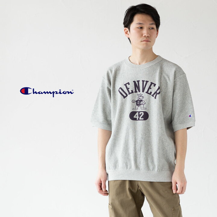 Ｌ．グリーン 【Champion(チャンピオン)】カレッジ半袖スウェット | フォーエル公式通販 チャンピオン　半袖スエット　ヴィンテージ レプリカ