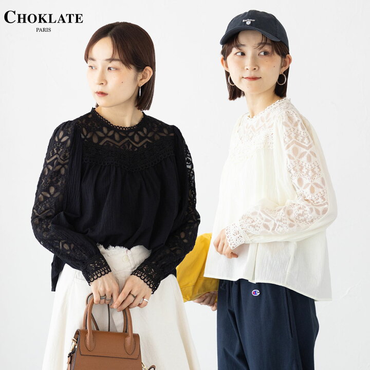 楽天市場】CHOKLATE PARIS チョコレート パリ コットン レース 切替 