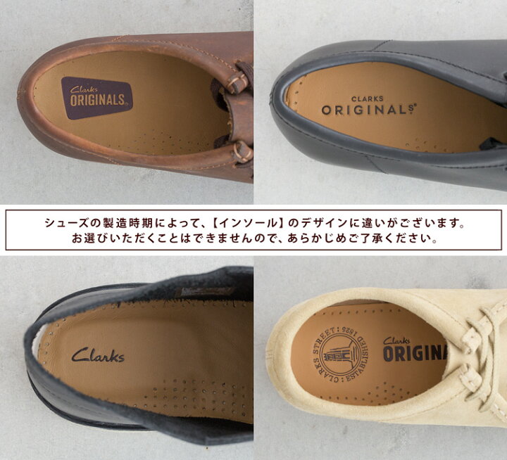 楽天市場】クラークス デザートブーツ Clarks DESERT BOOT メンズ 