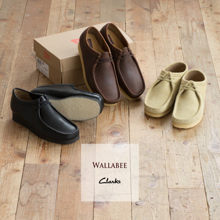 楽天市場】クラークス ワラビー Clarks WALLABEE メンズ モカシン 