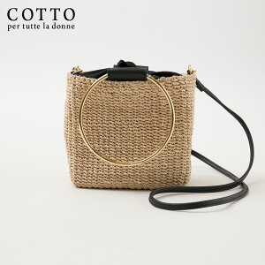 Rbg AoJ XNGAV_[obO CBK25-SS07 COTTO JSobO