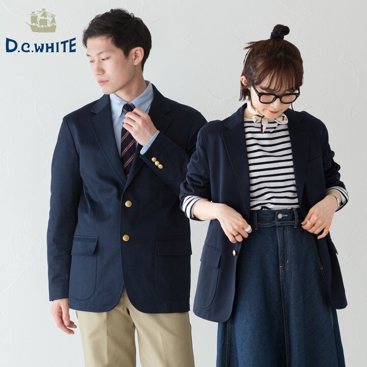 楽天市場】【DC WHITE】ディーシーホワイト DCホワイト 紺ブレ D241150 
