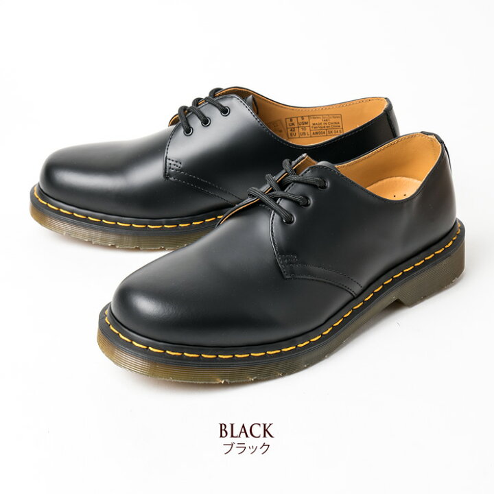 楽天市場 ドクターマーチン 3ホール 1461 ブーツ Dr Martens 3 Eye Boot 3 Eye Shoe 3ホールシューズ 1461 普通幅 1461w レディース幅狭 シューズ ココチヤ