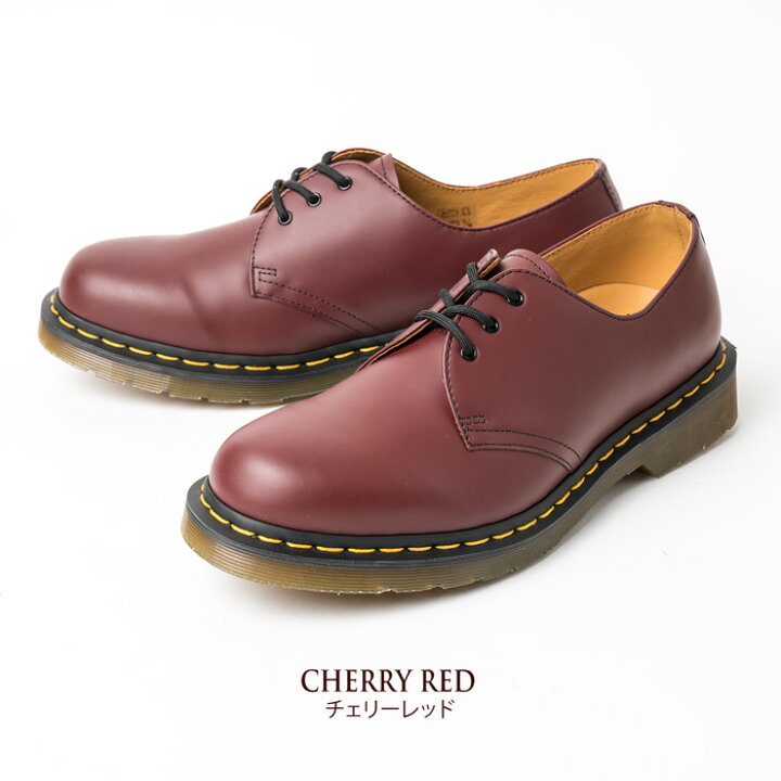 楽天市場】ドクターマーチン 3ホール 1461 ブーツ Dr.Martens 3-EYE 