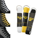 【8,10ホール用】 ドクターマーチン シューレース Dr.Martens 丸紐 ラウンドタイプ 120cm 140cm [ネコポス配送/3点まで]