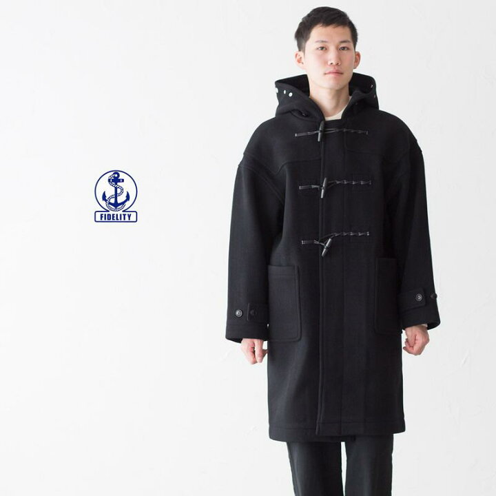 SHIPS × FIDELITYコラボ ダッフルコート アメリカ製 通勤 通学 楽天 