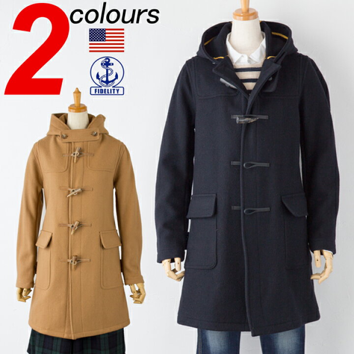 楽天市場】【20%OFF】米国製 フィデリティ レディース コート ロング 