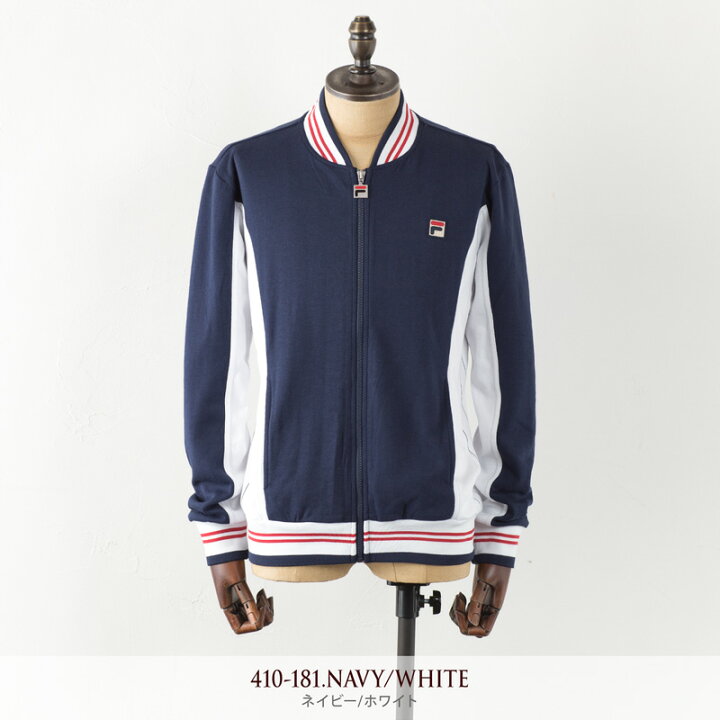 楽天市場】フィラ ジャージ US企画 セッタンタ ボルグジャケット FILA 