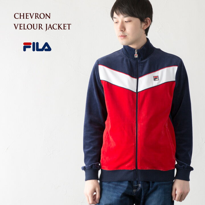 楽天市場】フィラ シェブロン ベロアジャケット FILA CHEVRON VELOUR 