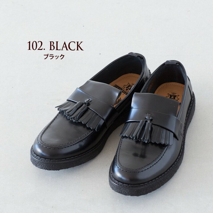 楽天市場】フレッドペリー × ジョージコックス タッセル ローファー 