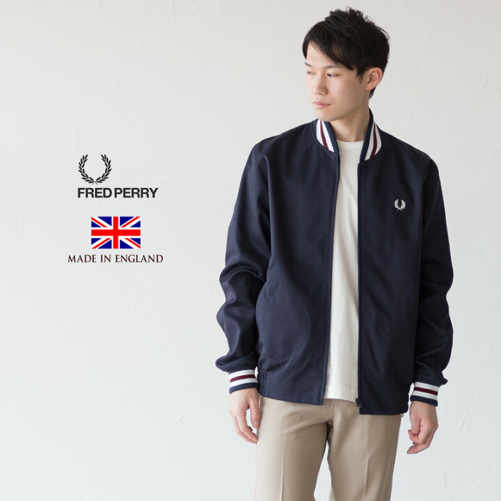 楽天市場】フレッドペリー 英国製 テニス ボンバージャケット J3856 
