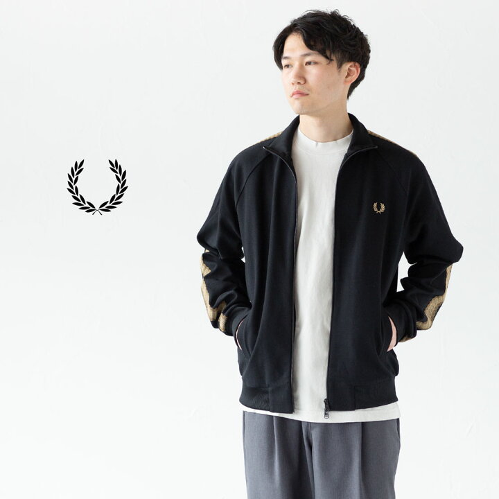 楽天市場】フレッドペリー ジャージ FRED PERRY クロチェット テープ  
