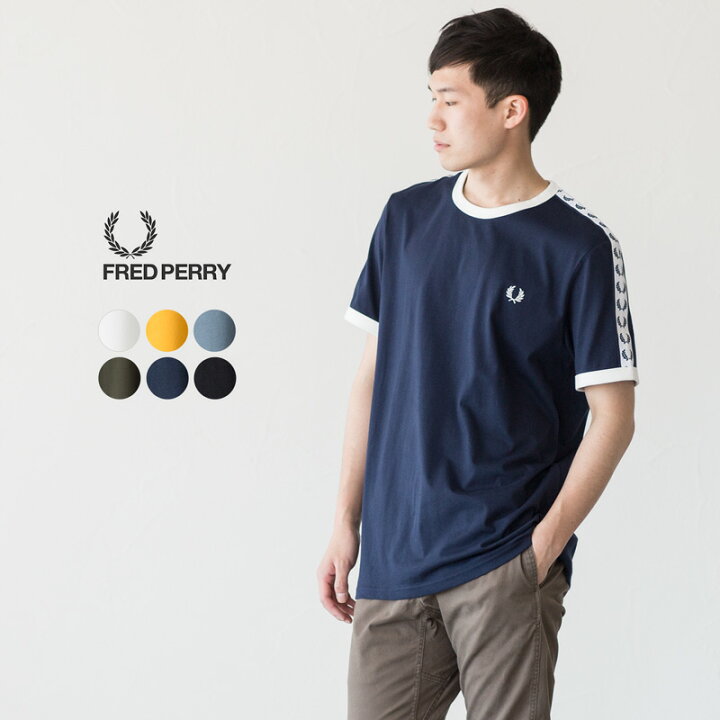 楽天市場】フレッドペリー テープド リンガー Tシャツ M6347 [ネコポス  