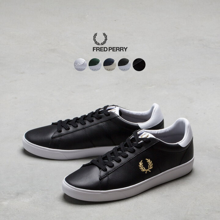 楽天市場】フレッドペリー スペンサー レザー SPENCER LEATHER メンズ  