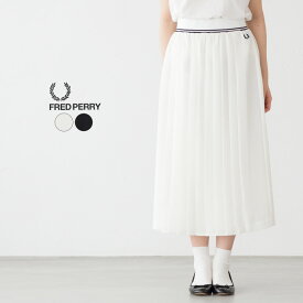 フレッドペリー ティップド プリーツ スカート FRED PERRY Tipped Pleated Skirt E5101 レディース