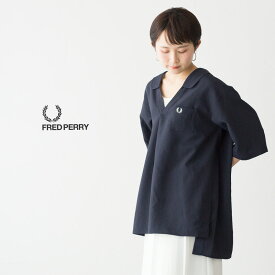 フレッドペリー レディース ショート スリーブ スキッパー シャツ FRED PERRY Short Sleeve Skipper Shirt F8689