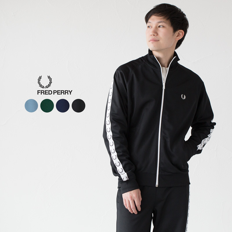 vintage 90s Fred Perry トラックジャケット O5RbGXx4Ip - iuu.org.tr