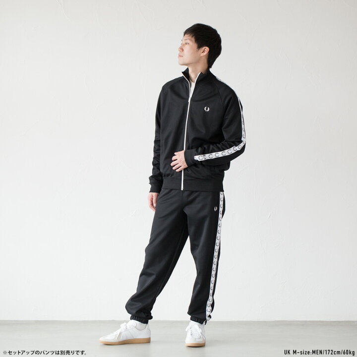 楽天市場】フレッドペリー ジャージ FRED PERRY テープド トラック 