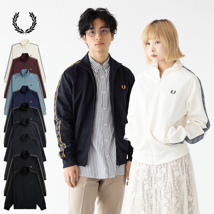 楽天市場】フレッドペリー FRED PERRY ジャージ コントラストテープ  