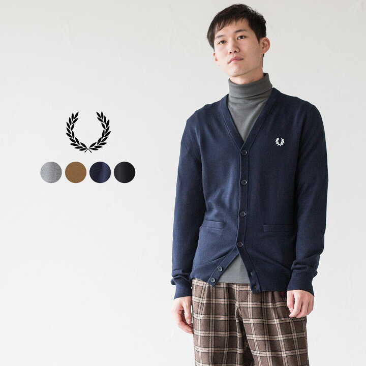 楽天市場】フレッドペリー FRED PERRY クラシック カーディガン K9551 